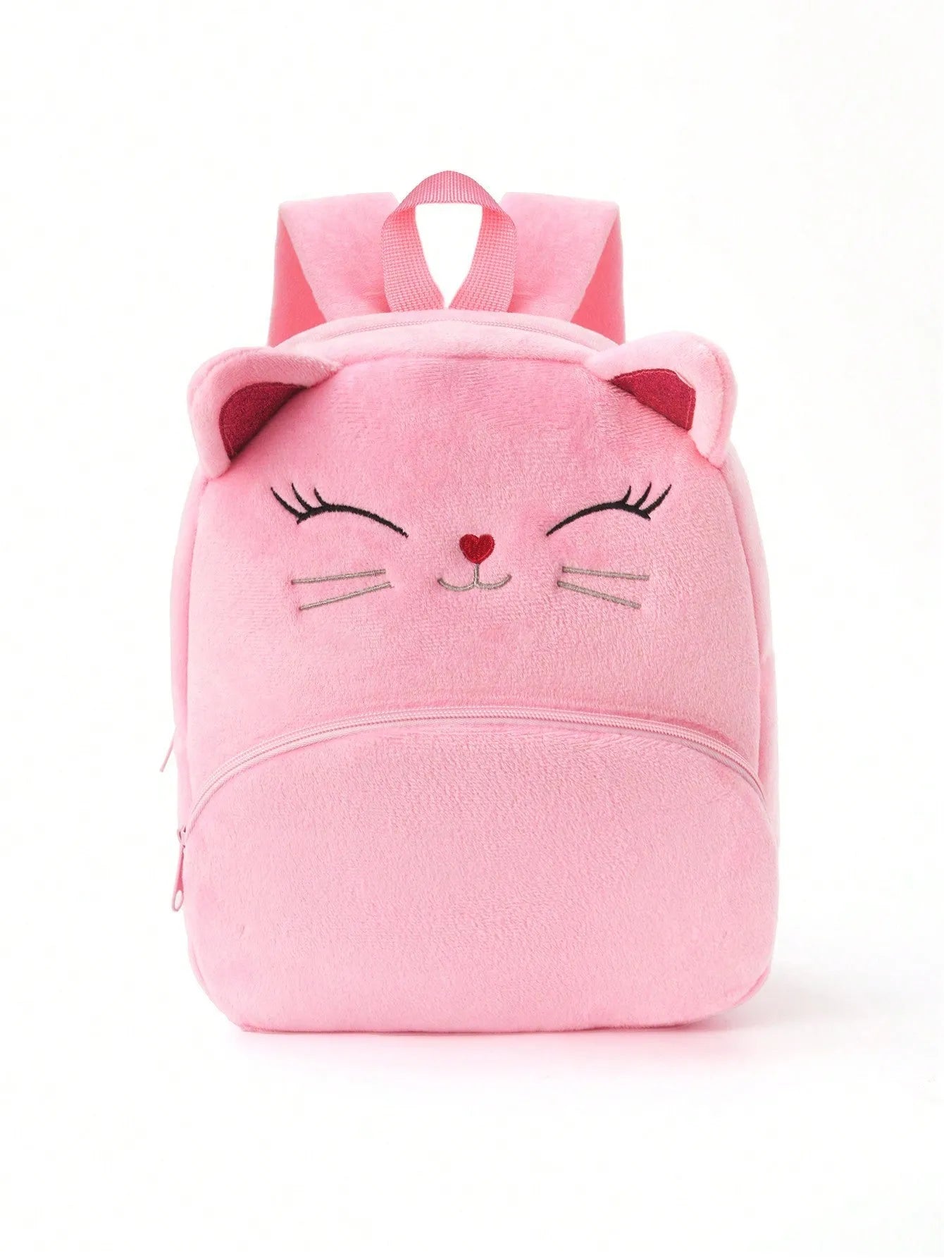 Cartoon Animal Plush Children's Backpack