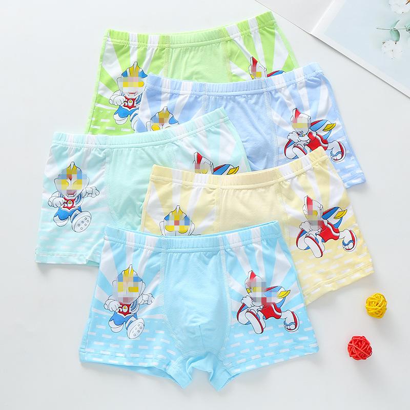 Sous - Vêtements pour Bébés et Enfants. - Enfance-Heureuse