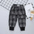 Children's Spring And Autumn Workwear Casual Sports Pants - Enfance-Heureuse
