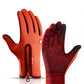 Winter Gloves Touch Screen Riding Motorcycle Sliding Waterproof Sports Gloves With Fleece - Enfance-Heureuse