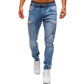 White Pants Jeans Trousers For Men Retro Party Work Mens - Enfance-Heureuse
