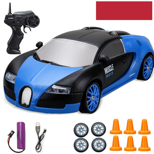 Huangbo 4Wd Remote Control Car Rc Drift Car Remote Control Car Electric Charging High Toy Car - Enfance-Heureuse