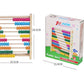 Math Educational Toy - Enfance-Heureuse