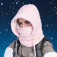 Winter Cycling Warm-keeping And Cold-proof Neck Protection One-piece Hat Fleece-lined