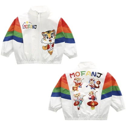 Children's Sun Protection Clothing Thin Breathable Jacket - Enfance-Heureuse