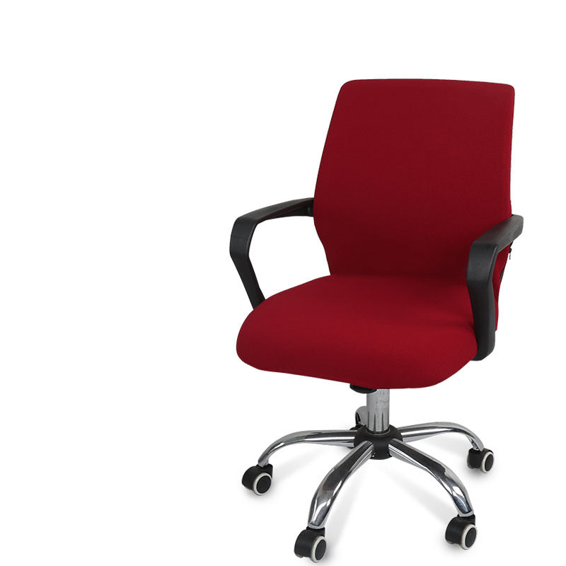 Housse de chaise de bureau épaisse