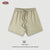 Earth Color Children's Shorts Street Tide Brand - Enfance-Heureuse