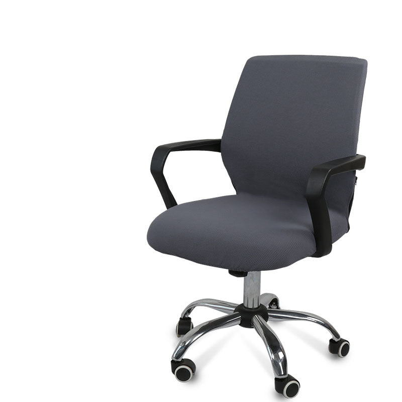 Housse de chaise de bureau épaisse