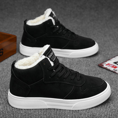 Plus Size Men's High-top Winter Warm Fleece-lined Casual Fashion Sports Cotton Shoes - Enfance-Heureuse