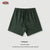 Earth Color Children's Shorts Street Tide Brand - Enfance-Heureuse