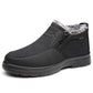 Men's Cotton Shoes Fleece Lined Padded Warm Keeping Middle-aged And Elderly Waterproof Non-slip - Enfance-Heureuse