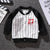 Children's Grizzly Bear Jacket Korean Baseball Uniform - Enfance-Heureuse