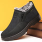 Men's Cotton Shoes Fleece Lined Padded Warm Keeping Middle-aged And Elderly Waterproof Non-slip - Enfance-Heureuse