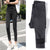 Women's Fashionable Casual Skinny Jeans - Enfance-Heureuse