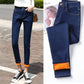 Women's Fashionable Casual Skinny Jeans - Enfance-Heureuse