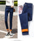 Women's Fashionable Casual Skinny Jeans - Enfance-Heureuse