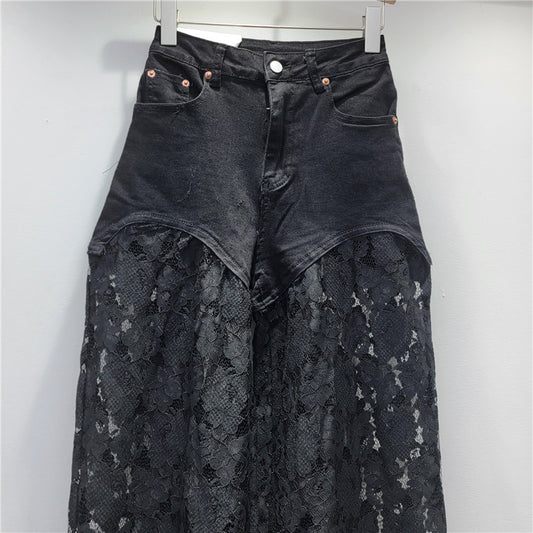 Lace Stitching Straight Wide Leg Jeans - Enfance-Heureuse