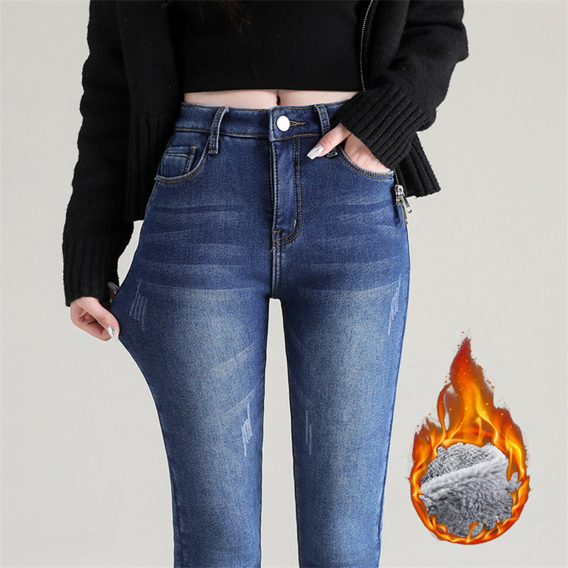 Women's Fashionable Casual Skinny Jeans - Enfance-Heureuse