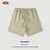 Earth Color Children's Shorts Street Tide Brand - Enfance-Heureuse