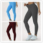Women's Yoga Pants High Waist Lift High Elastic Tight Fitness Trousers - Enfance-Heureuse
