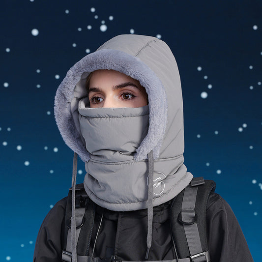 Winter Cycling Warm-keeping And Cold-proof Neck Protection One-piece Hat Fleece-lined