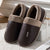 Leather Slippers Waterproof Thick Bottom Indoor Non-slip Warm Shoes - Enfance-Heureuse